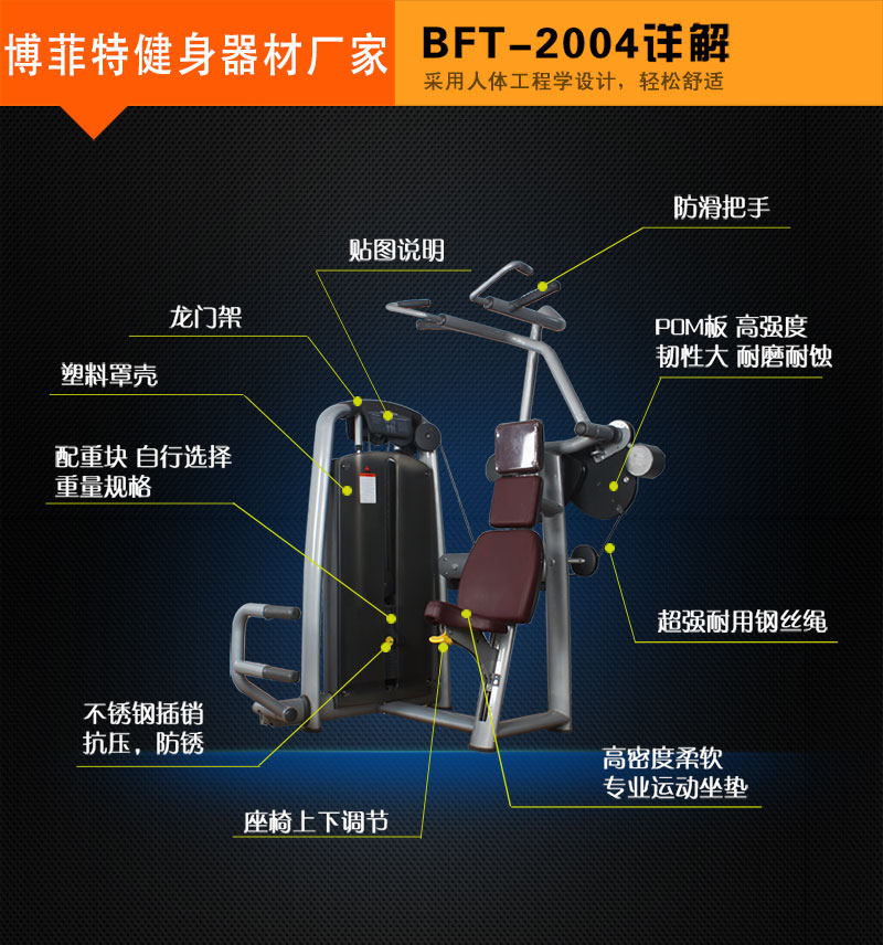 坐式高拉向日葵视频网页版详解